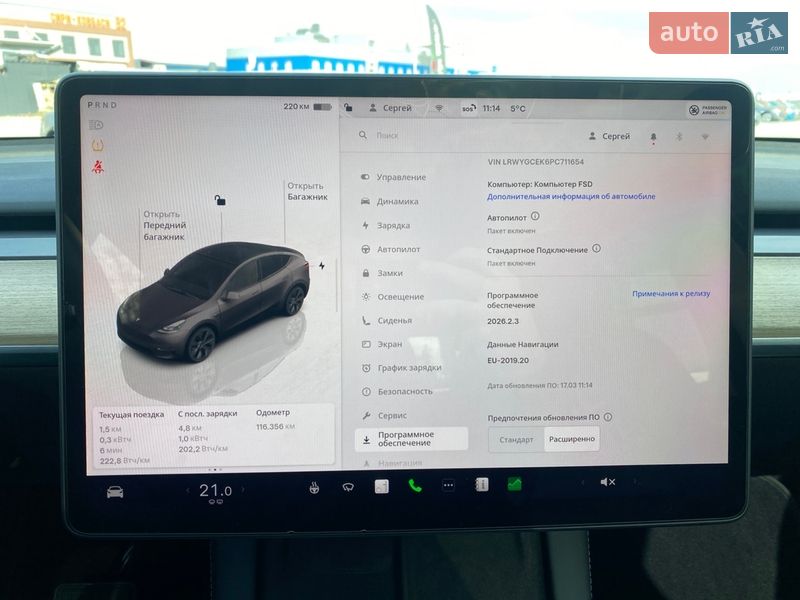 Внедорожник / Кроссовер Tesla Model Y 2023 в Киеве