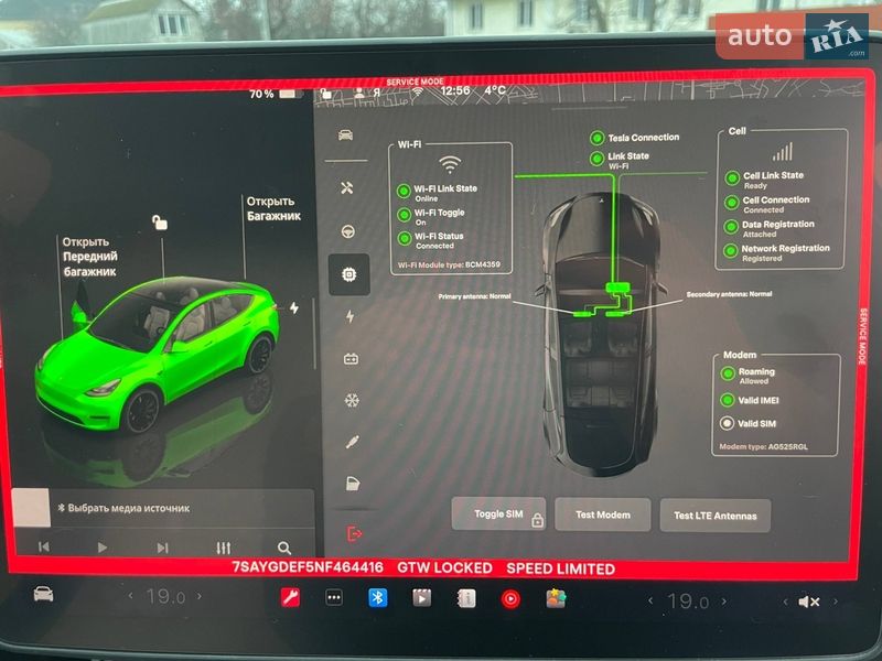 Внедорожник / Кроссовер Tesla Model Y 2022 в Киеве
