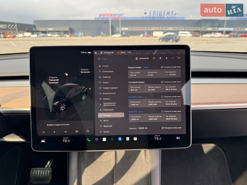 Внедорожник / Кроссовер Tesla Model Y 2024 в Днепре