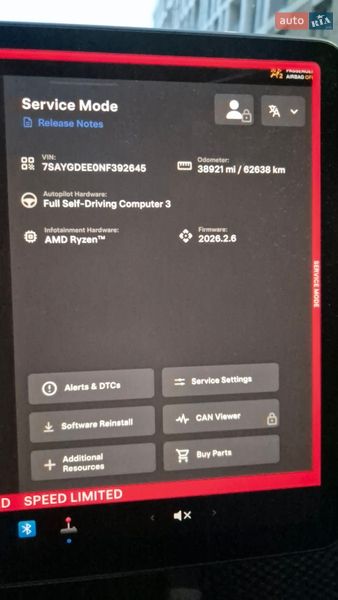 Внедорожник / Кроссовер Tesla Model Y 2022 в Киеве