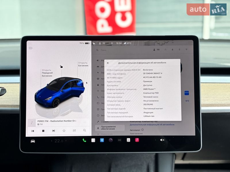 Внедорожник / Кроссовер Tesla Model Y 2023 в Киеве