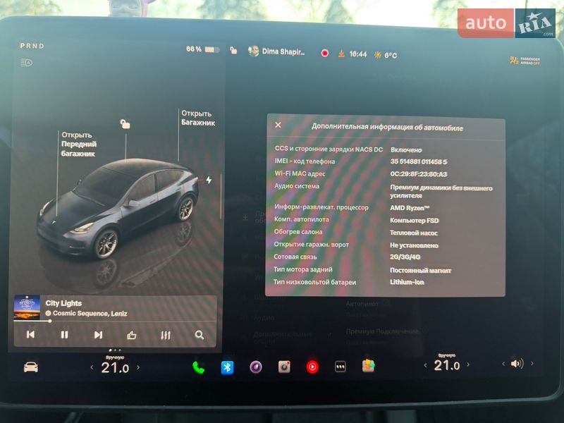 Внедорожник / Кроссовер Tesla Model Y 2024 в Буче