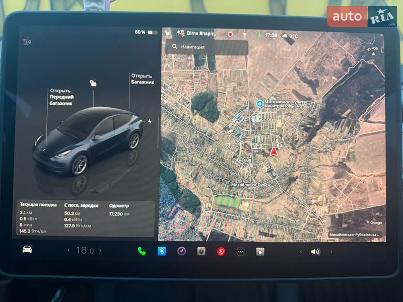 Внедорожник / Кроссовер Tesla Model Y 2024 в Буче