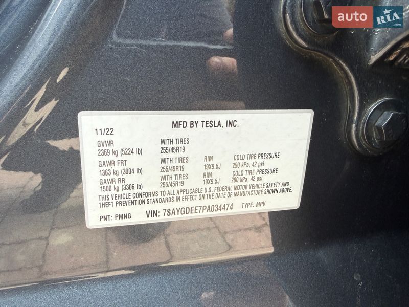 Внедорожник / Кроссовер Tesla Model Y 2022 в Стрые