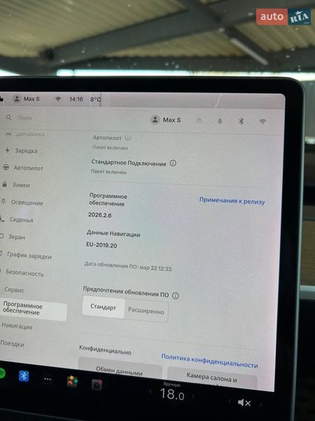 Внедорожник / Кроссовер Tesla Model Y 2021 в Городке фото 22 Внедорожник / Кроссовер Tesla Model Y 2021 в Городке