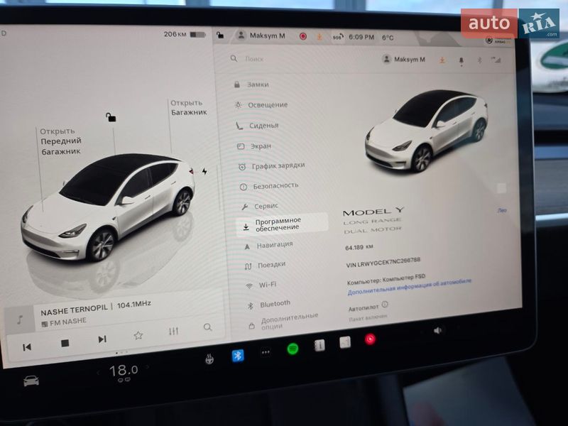 Позашляховик / Кросовер Tesla Model Y 2022 в Тернополі фото 43 Позашляховик / Кросовер Tesla Model Y 2022 в Тернополі