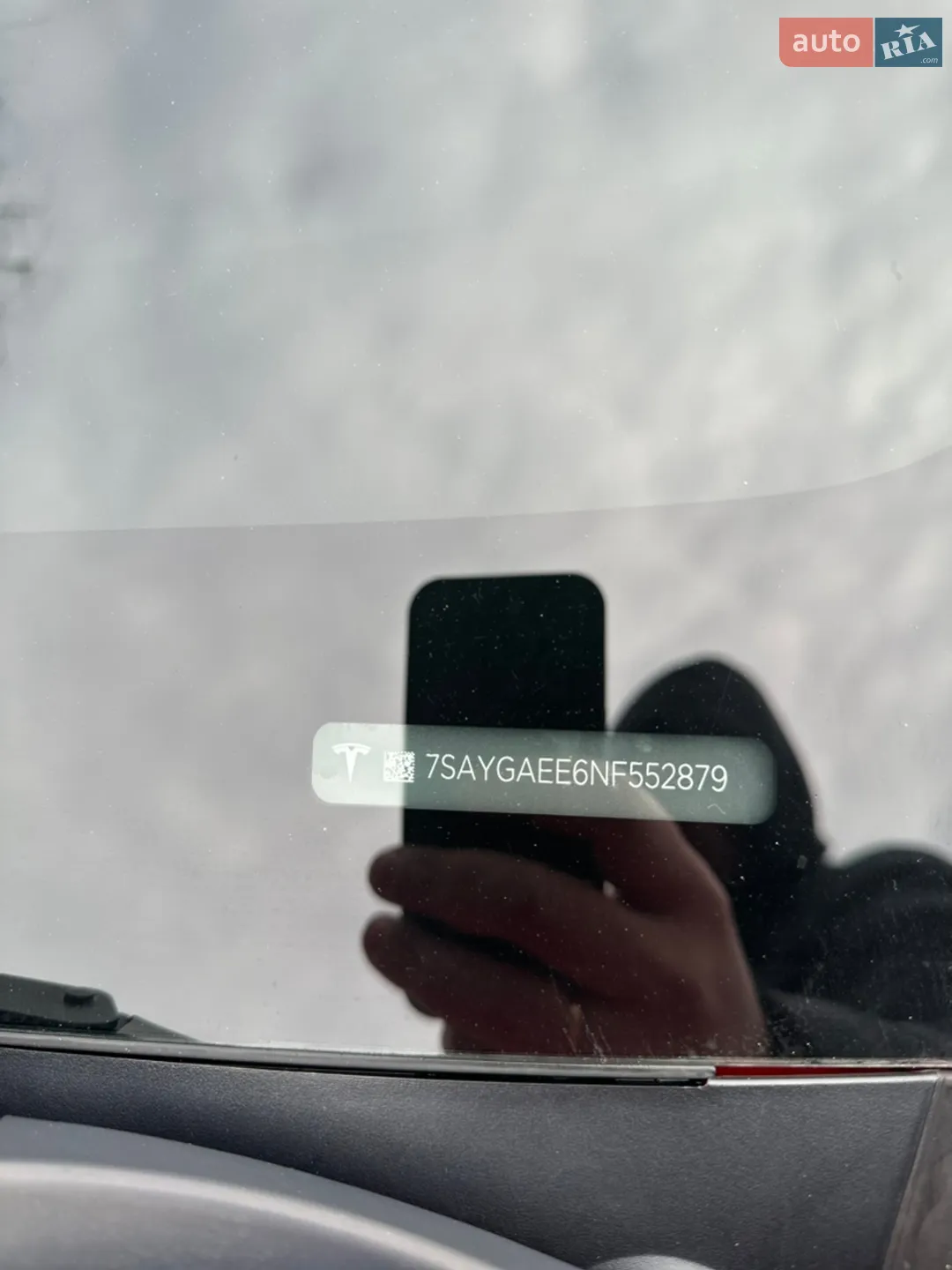2022 Tesla Model Y - мініатюра 23