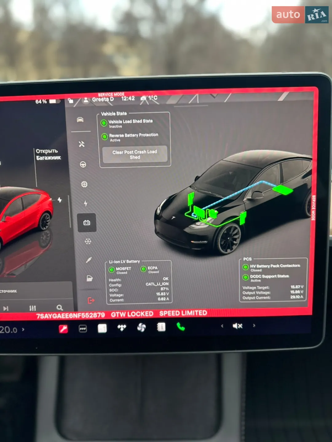 2022 Tesla Model Y - мініатюра 22