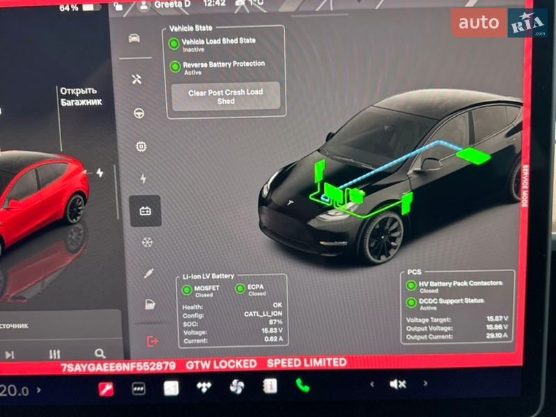 Внедорожник / Кроссовер Tesla Model Y 2022 в Днепре фото 22 Внедорожник / Кроссовер Tesla Model Y 2022 в Днепре