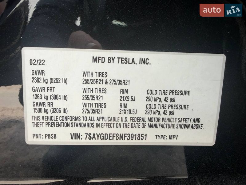 Внедорожник / Кроссовер Tesla Model Y 2022 в Киеве фото 42 Внедорожник / Кроссовер Tesla Model Y 2022 в Киеве