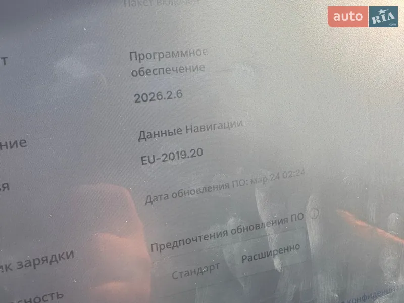 Внедорожник / Кроссовер Tesla Model Y 2023 в Киеве документ