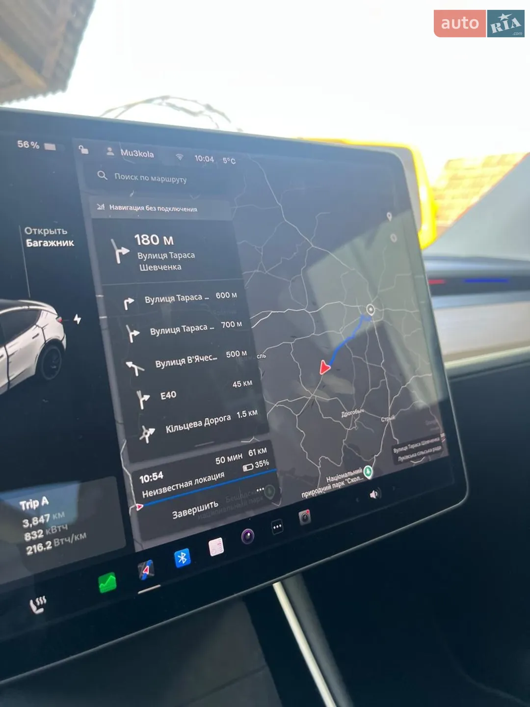2020 Tesla Model Y - мініатюра 30