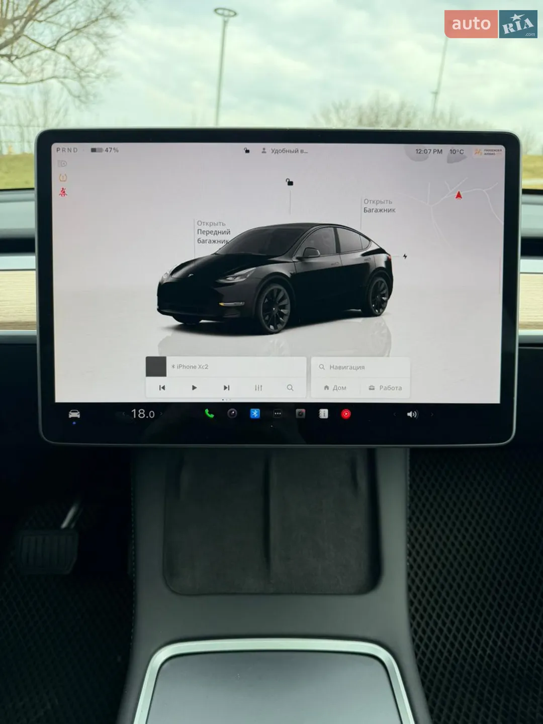 2024 Tesla Model Y - мініатюра 22