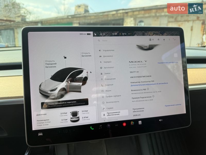 Позашляховик / Кросовер Tesla Model Y 2021 в Києві фото 36 Позашляховик / Кросовер Tesla Model Y 2021 в Києві