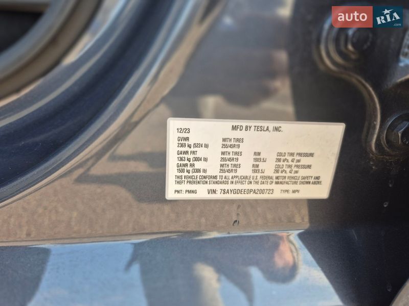 Внедорожник / Кроссовер Tesla Model Y 2023 в Житомире фото 24 Внедорожник / Кроссовер Tesla Model Y 2023 в Житомире