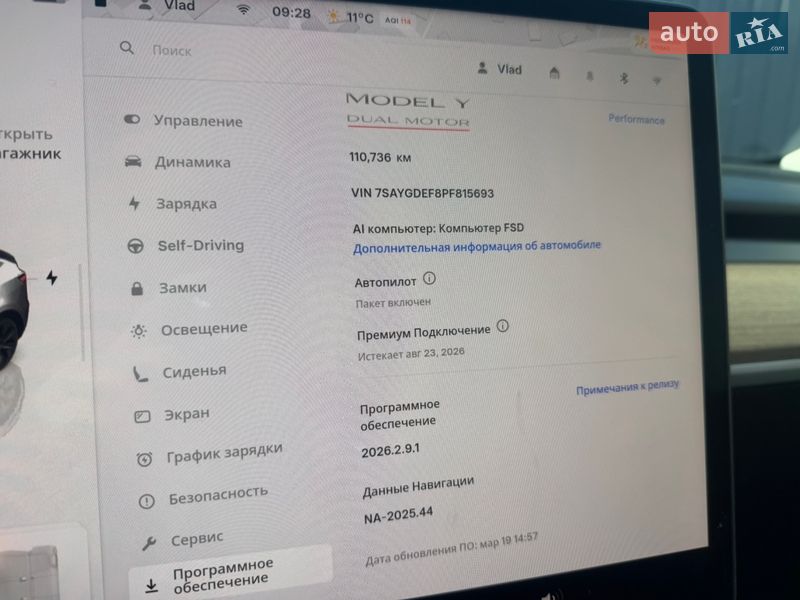 Позашляховик / Кросовер Tesla Model Y 2023 в Києві