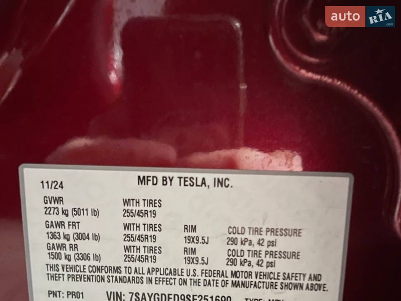 Внедорожник / Кроссовер Tesla Model Y 2024 в Киеве фото 15 Внедорожник / Кроссовер Tesla Model Y 2024 в Киеве