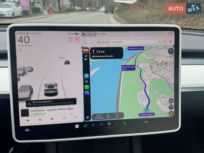 Внедорожник / Кроссовер Tesla Model Y 2022 в Киеве