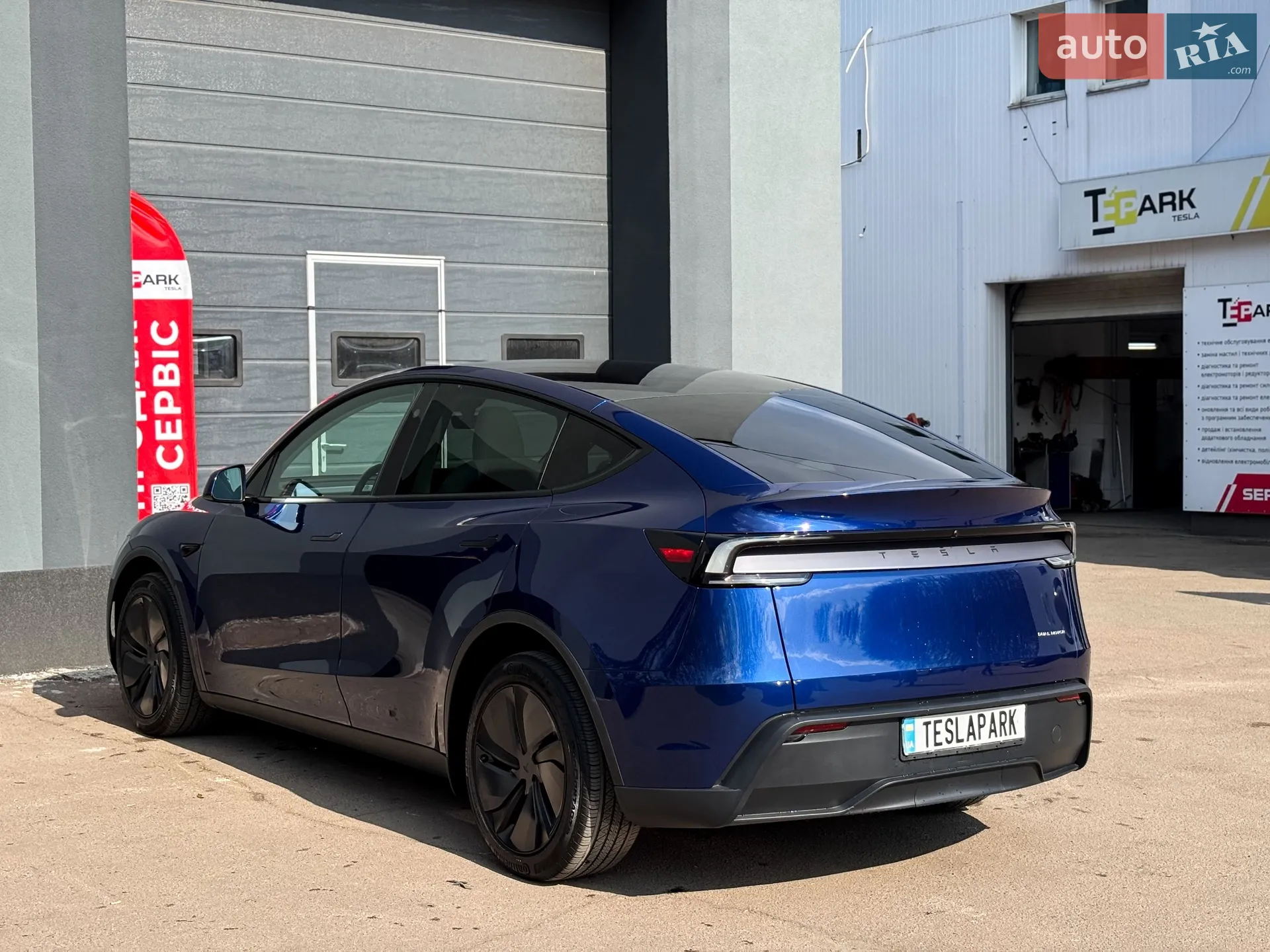 2025 Tesla Model Y - мініатюра 8