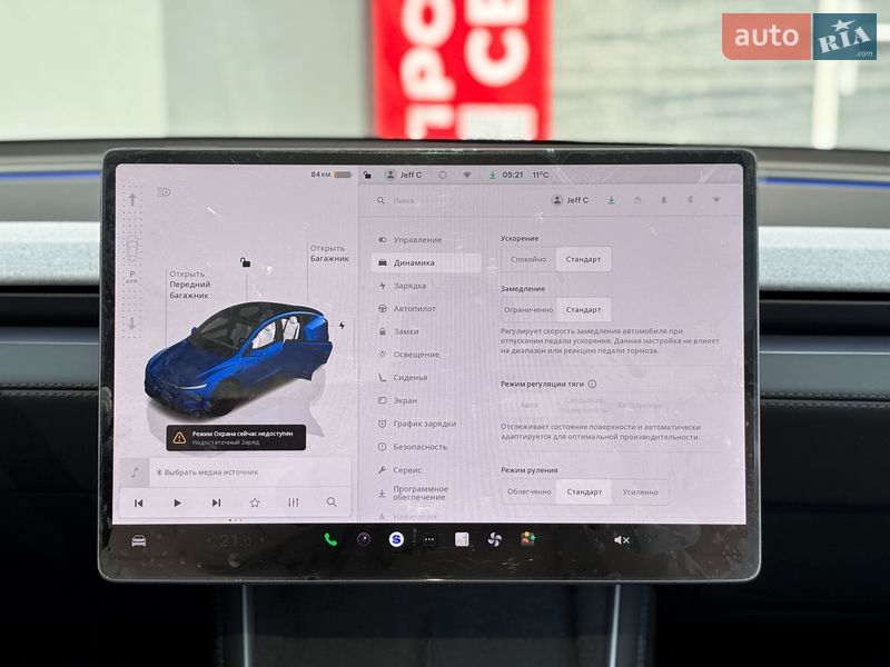 Позашляховик / Кросовер Tesla Model Y 2025 в Києві