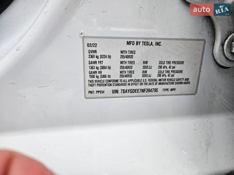 Внедорожник / Кроссовер Tesla Model Y 2022 в Запорожье