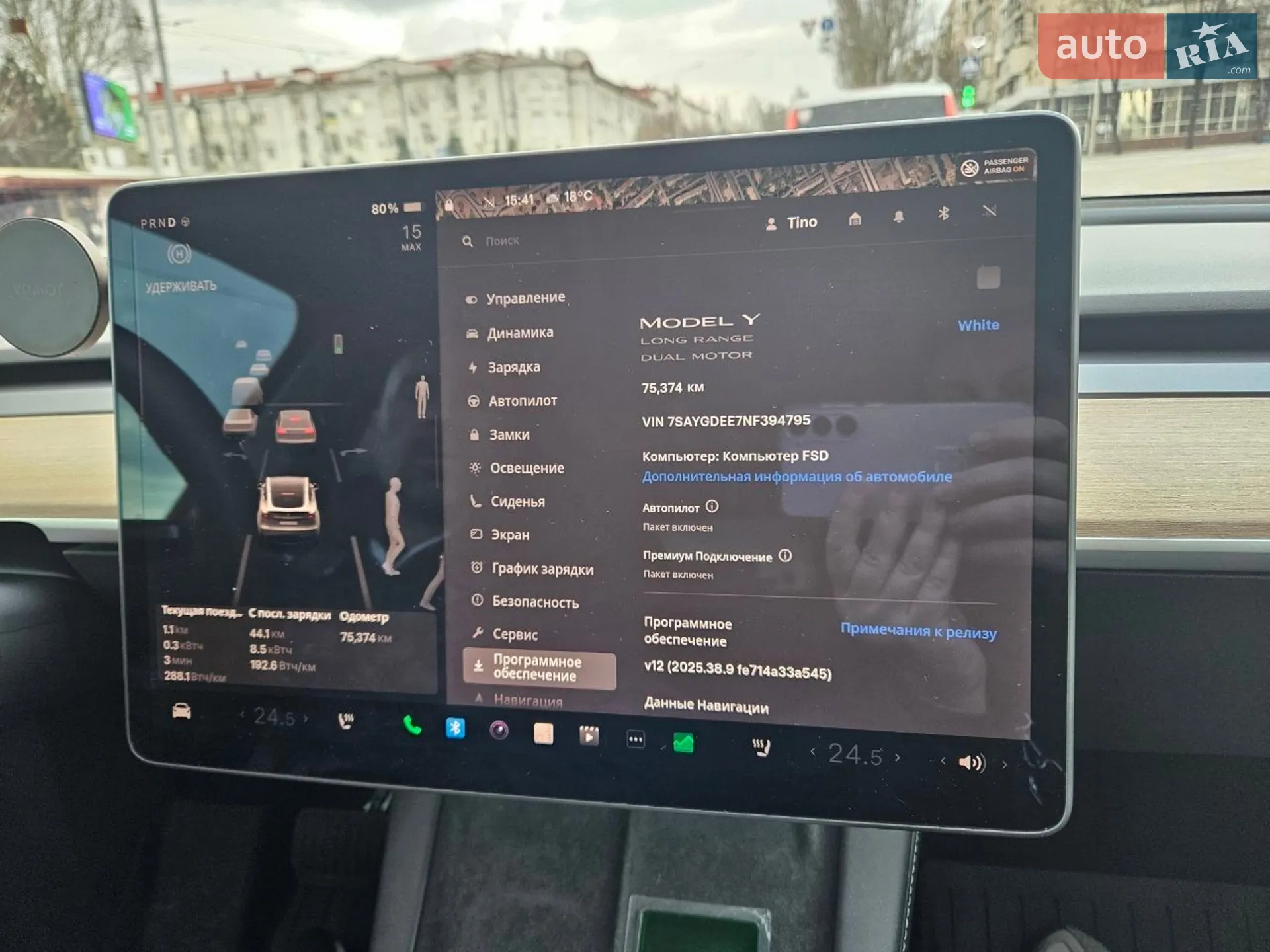 2022 Tesla Model Y - мініатюра 9