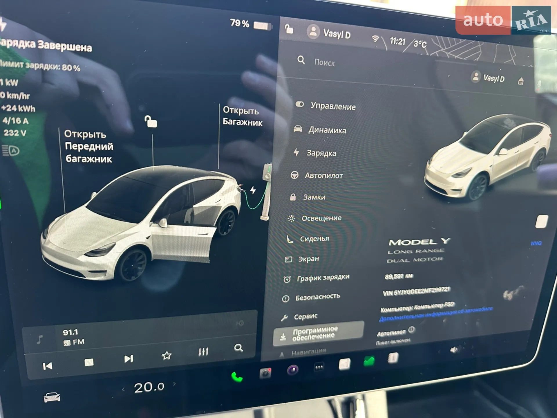 2021 Tesla Model Y - мініатюра 11