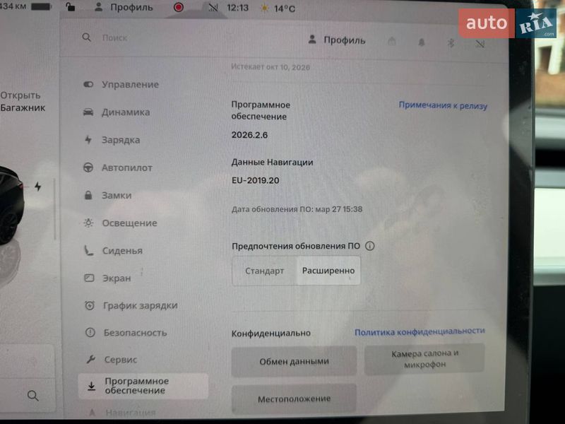 Позашляховик / Кросовер Tesla Model Y 2024 в Києві фото 49 Позашляховик / Кросовер Tesla Model Y 2024 в Києві