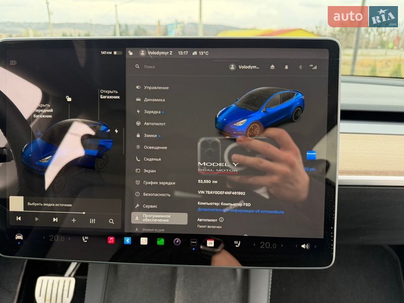 Внедорожник / Кроссовер Tesla Model Y 2022 в Золочеве фото 25 Внедорожник / Кроссовер Tesla Model Y 2022 в Золочеве