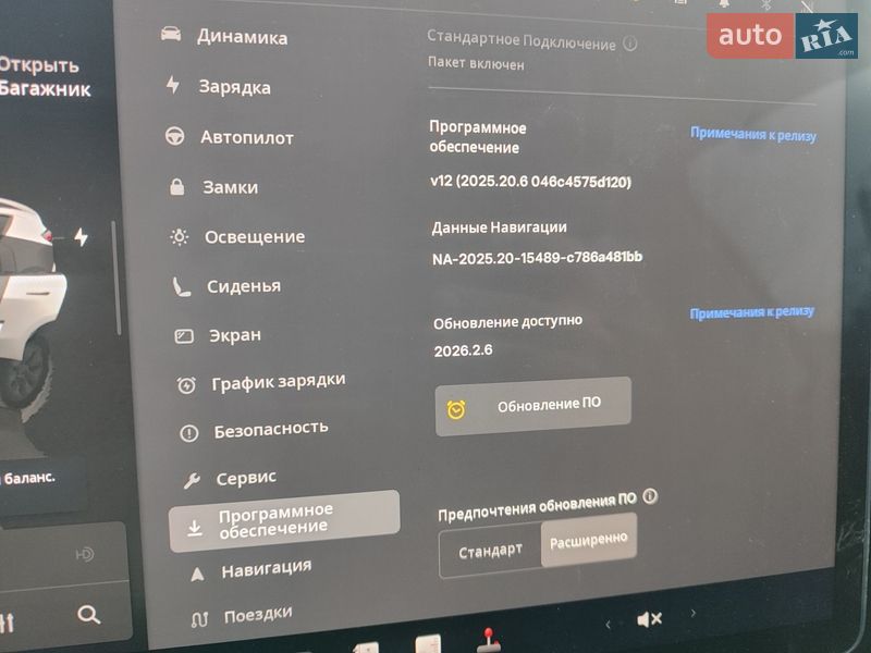 Внедорожник / Кроссовер Tesla Model Y 2024 в Белой Церкви фото 18 Внедорожник / Кроссовер Tesla Model Y 2024 в Белой Церкви