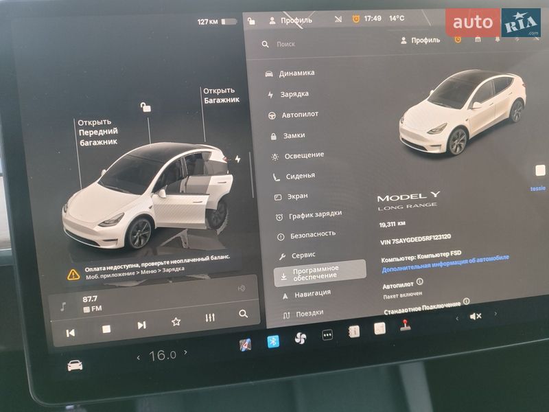 Внедорожник / Кроссовер Tesla Model Y 2024 в Белой Церкви фото 17 Внедорожник / Кроссовер Tesla Model Y 2024 в Белой Церкви