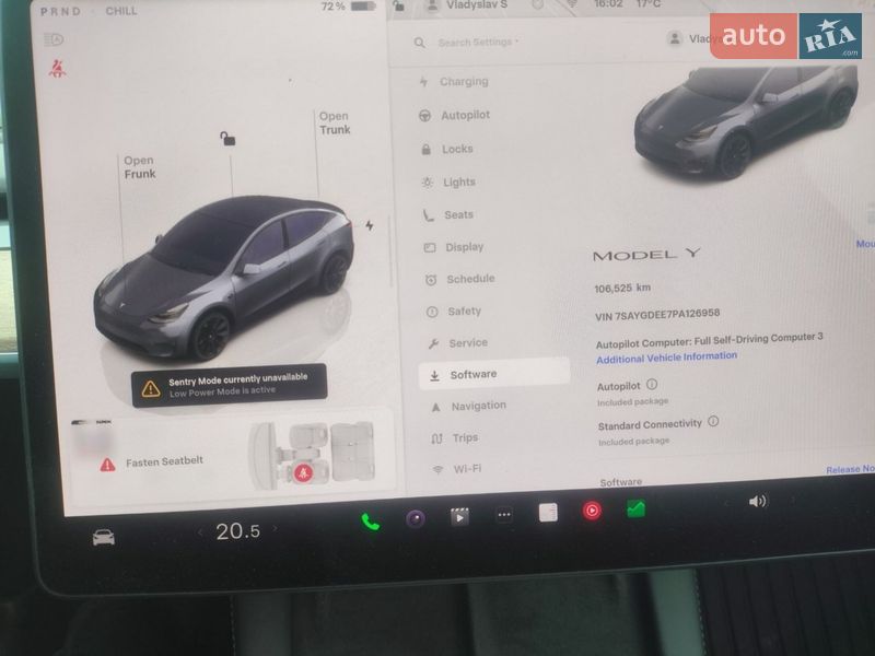 Позашляховик / Кросовер Tesla Model Y 2023 в Вінниці фото 17 Позашляховик / Кросовер Tesla Model Y 2023 в Вінниці