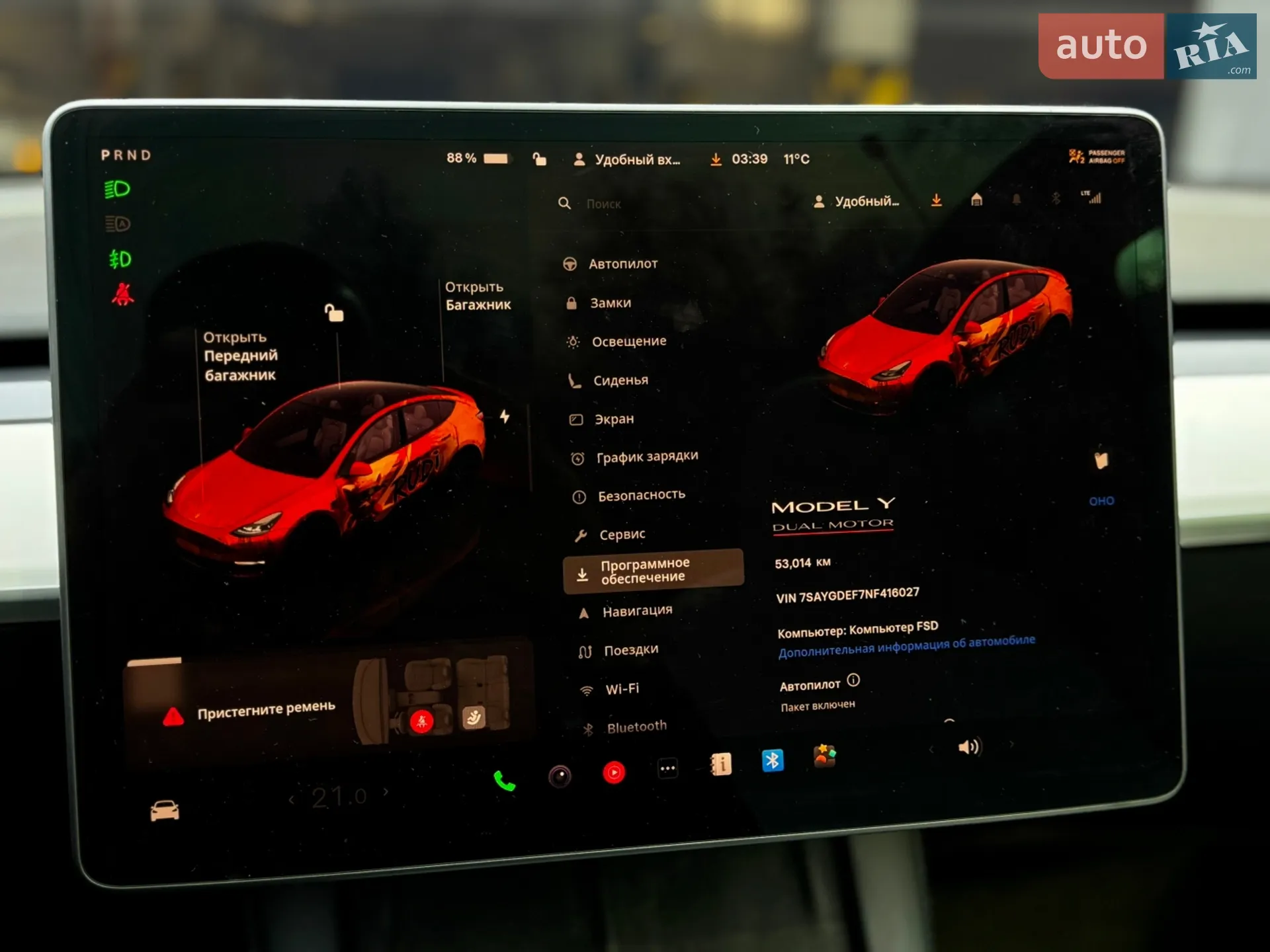 2022 Tesla Model Y - мініатюра 24