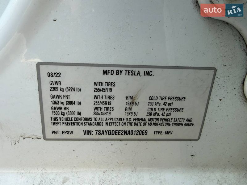 Внедорожник / Кроссовер Tesla Model Y 2022 в Луцке фото 24 Внедорожник / Кроссовер Tesla Model Y 2022 в Луцке