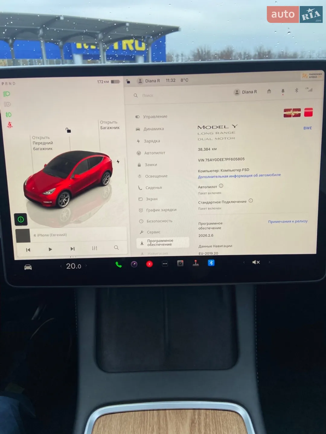 2022 Tesla Model Y - мініатюра 11