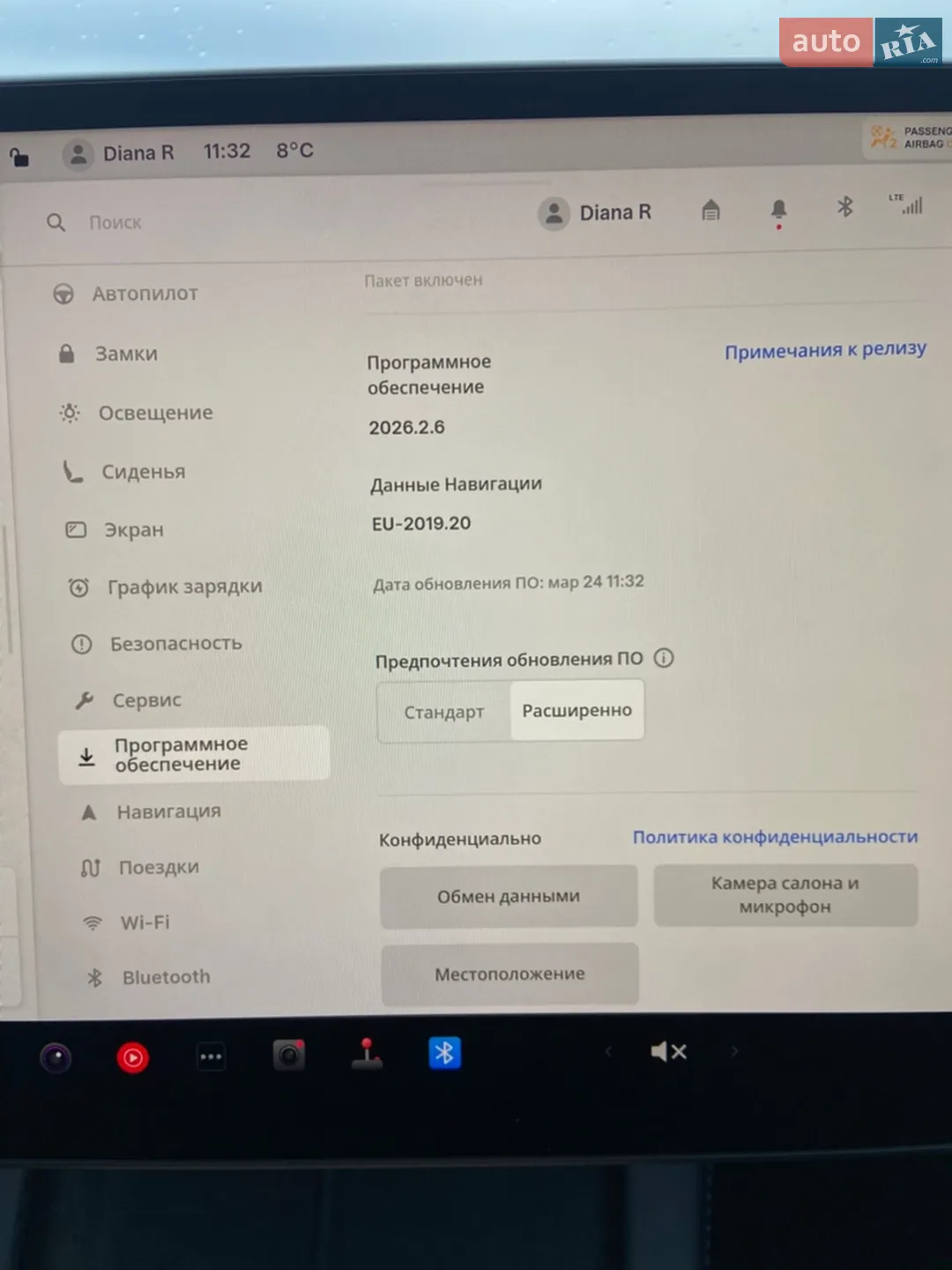 2022 Tesla Model Y - мініатюра 12