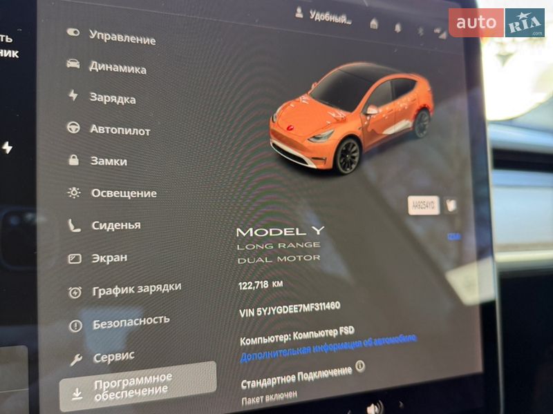 Внедорожник / Кроссовер Tesla Model Y 2021 в Киеве фото 20 Внедорожник / Кроссовер Tesla Model Y 2021 в Киеве