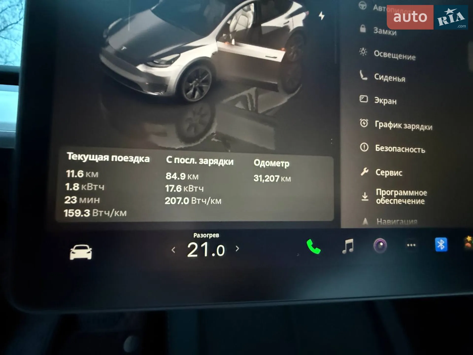 2024 Tesla Model Y - мініатюра 25