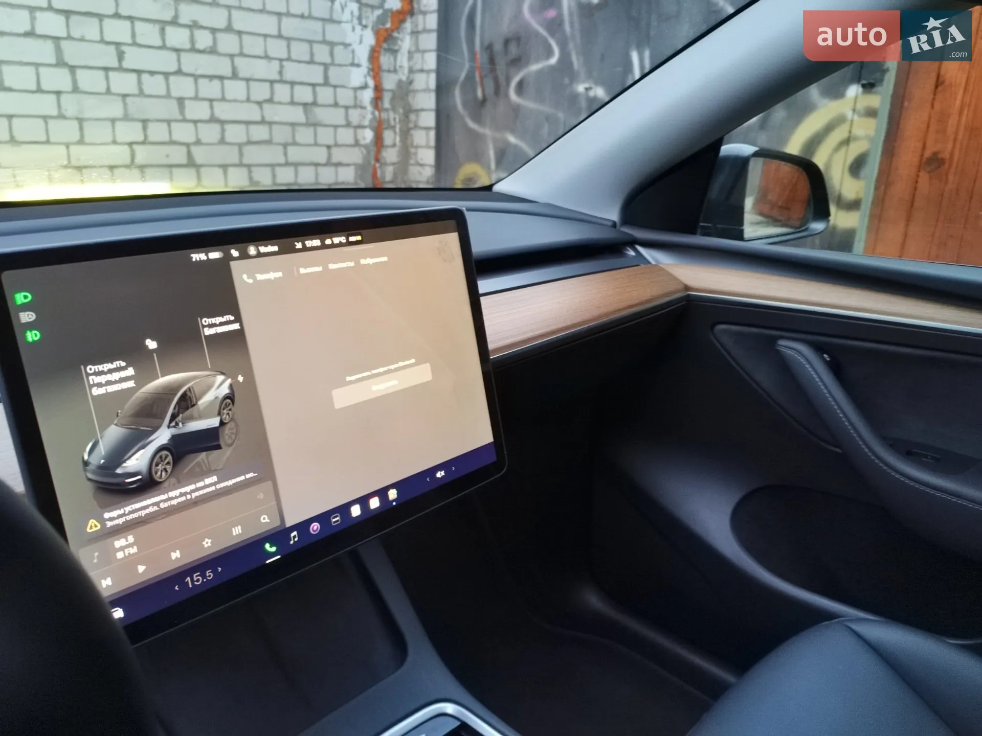 2024 Tesla Model Y - мініатюра 14