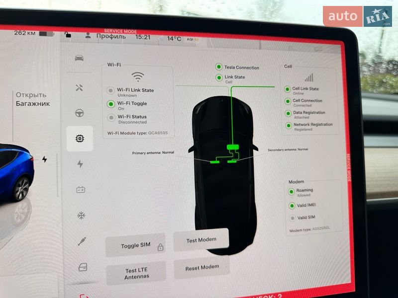 Внедорожник / Кроссовер Tesla Model Y 2022 в Киеве