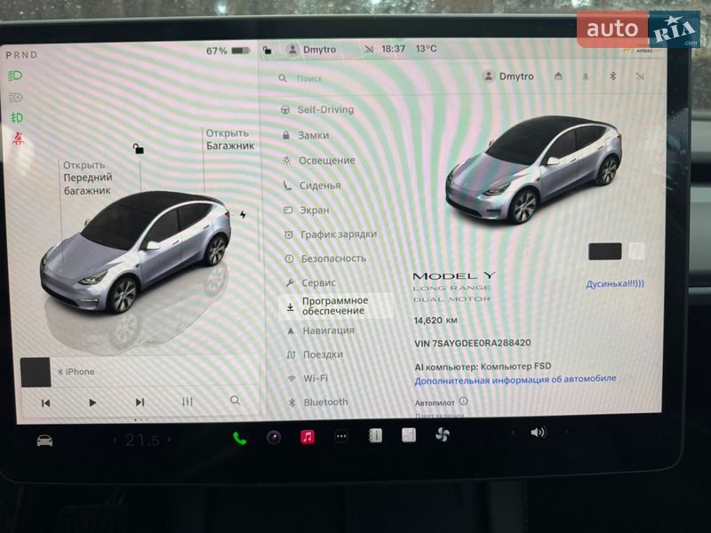 Позашляховик / Кросовер Tesla Model Y 2024 в Києві