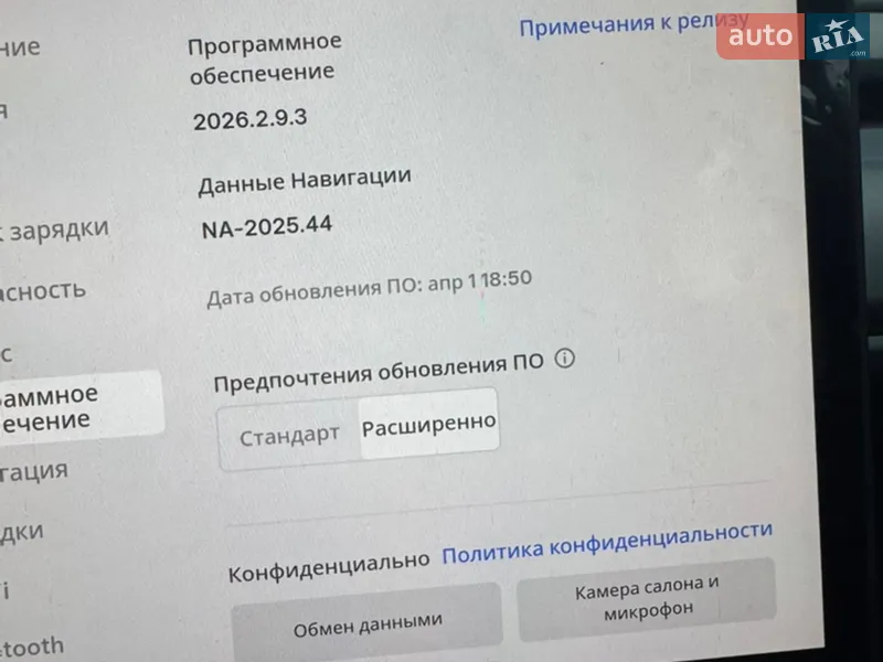 Позашляховик / Кросовер Tesla Model Y 2024 в Києві документ