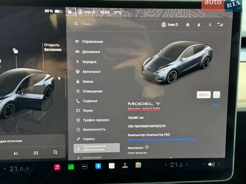 Позашляховик / Кросовер Tesla Model Y 2022 в Вінниці