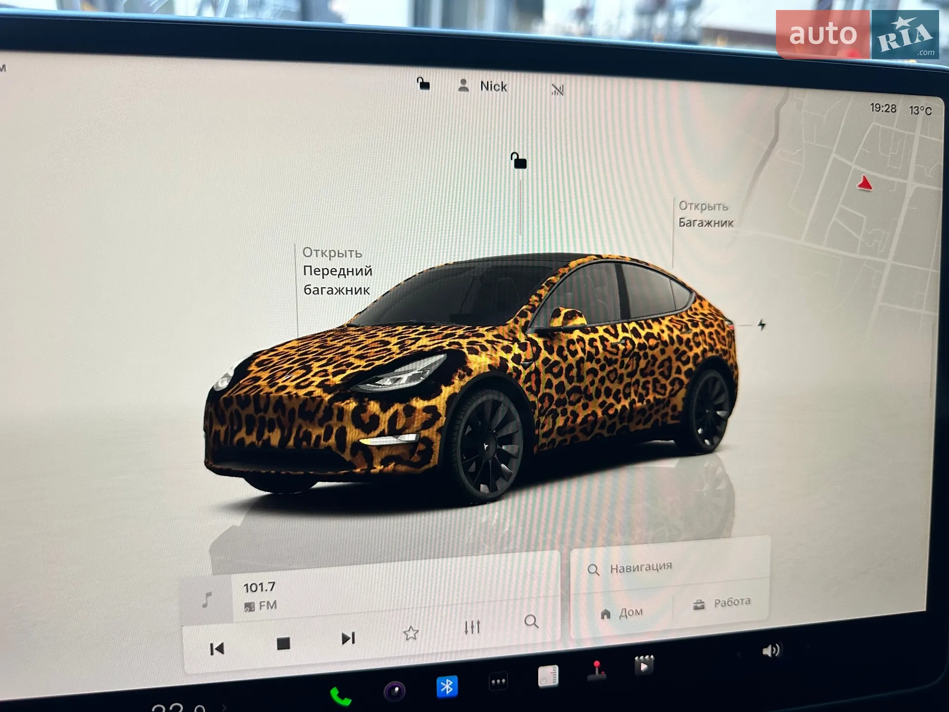 2022 Tesla Model Y - мініатюра 24