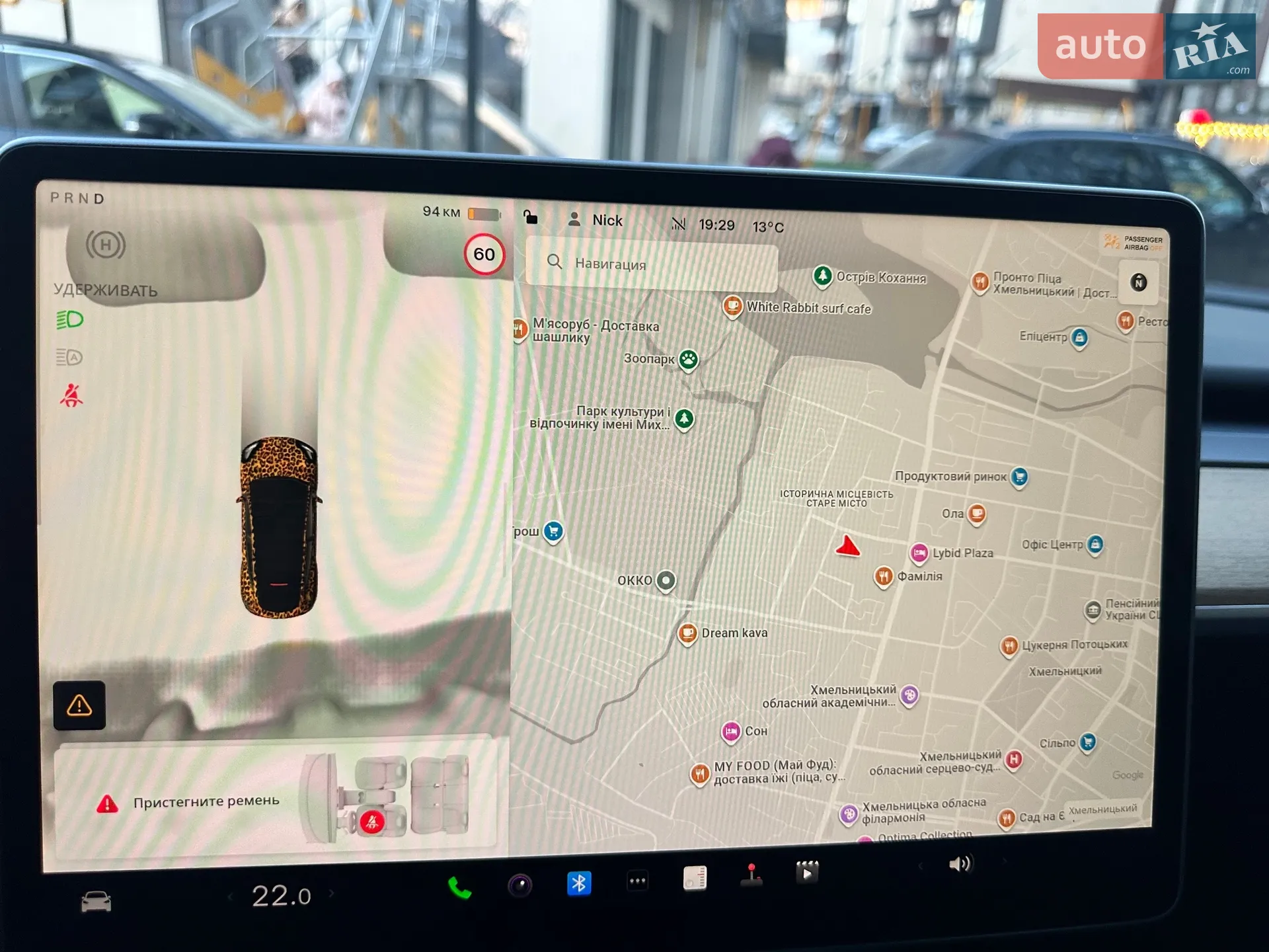 2022 Tesla Model Y - мініатюра 27