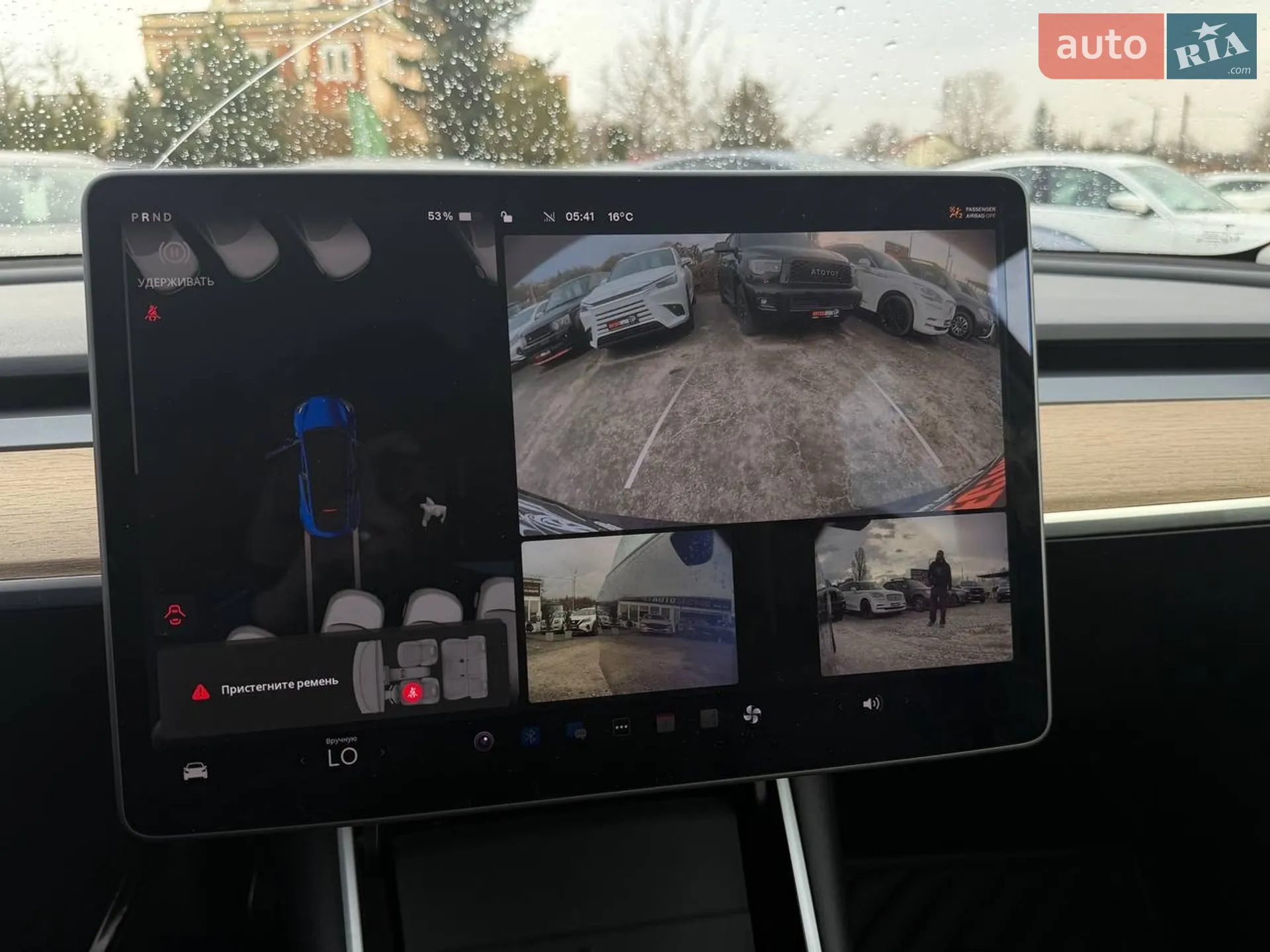 2020 Tesla Model Y - мініатюра 25