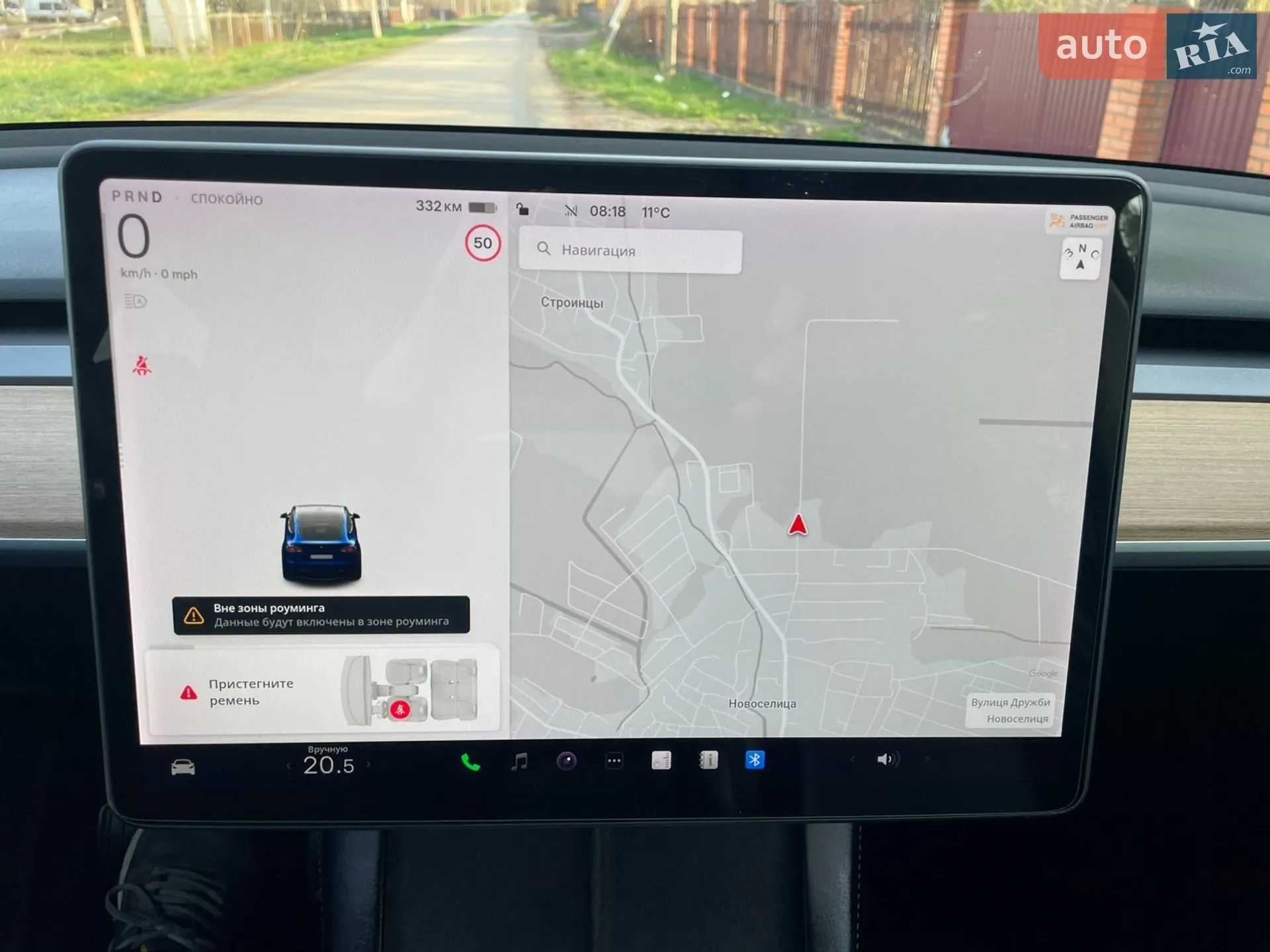 2022 Tesla Model Y - мініатюра 71