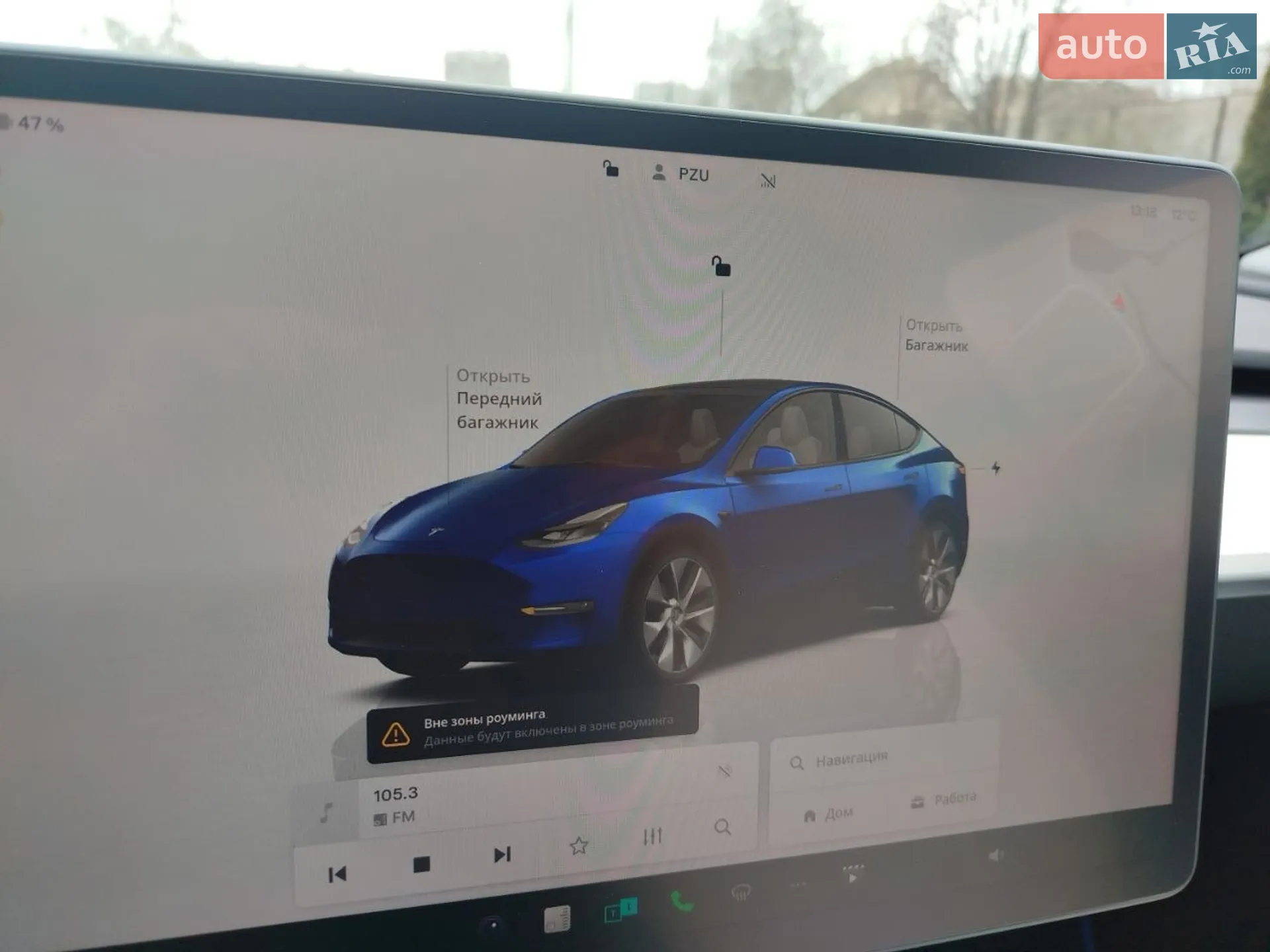 2024 Tesla Model Y - мініатюра 43