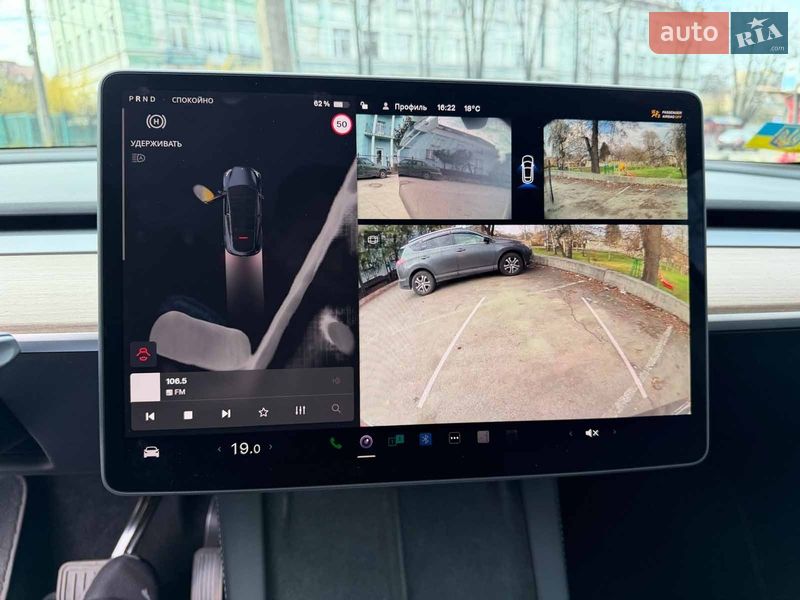 Внедорожник / Кроссовер Tesla Model Y 2025 в Киеве