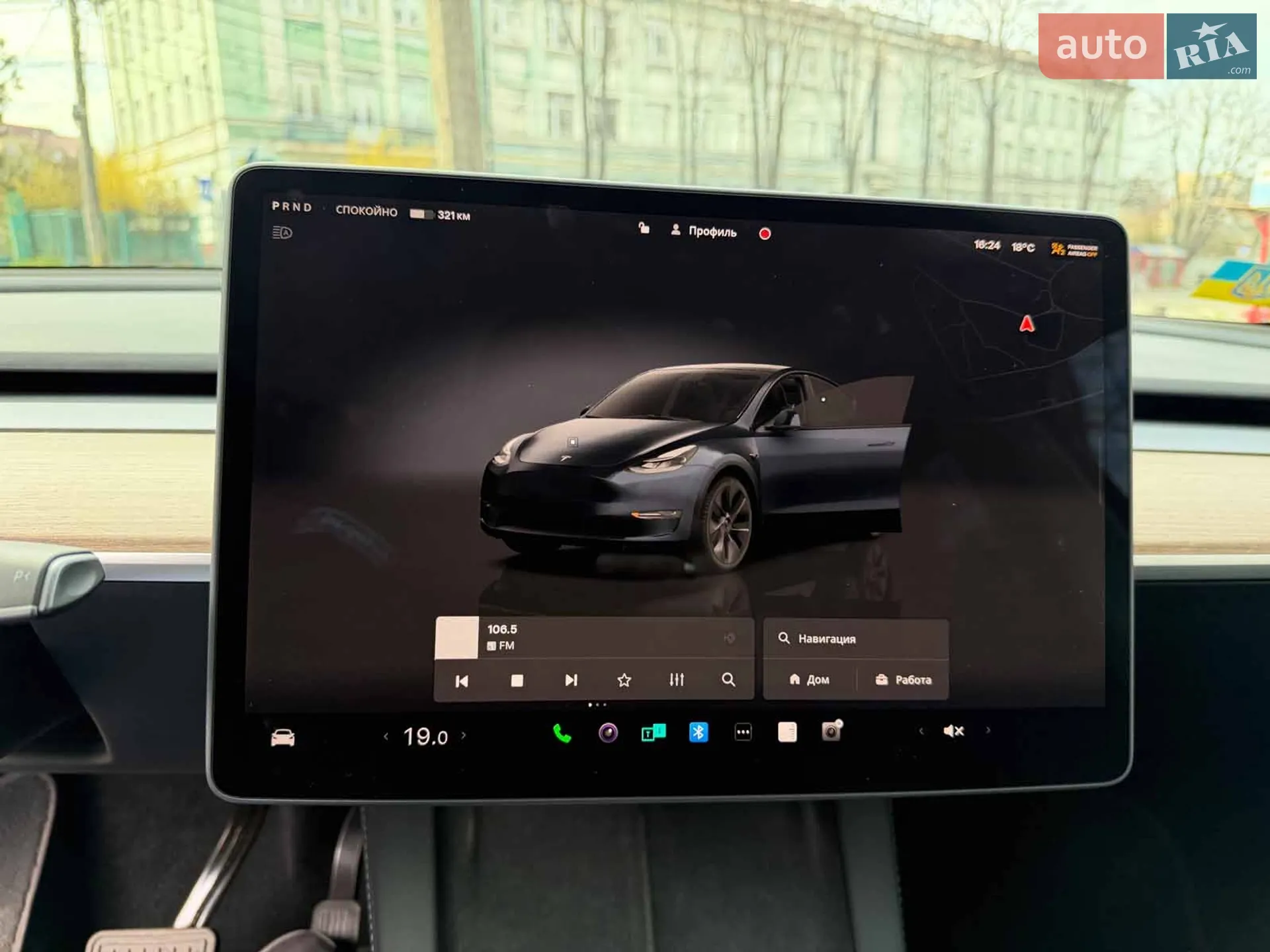 2025 Tesla Model Y - мініатюра 20
